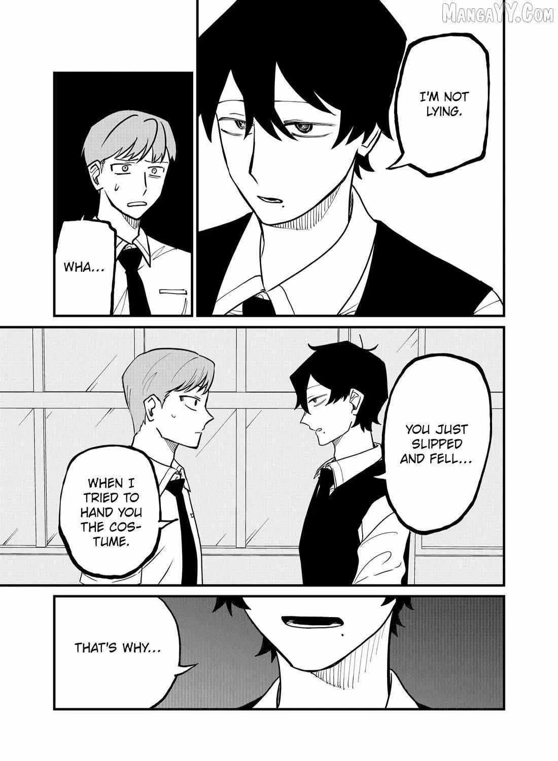 Ruling Girl Kubaru-chan - Chapter 55 - Page 9