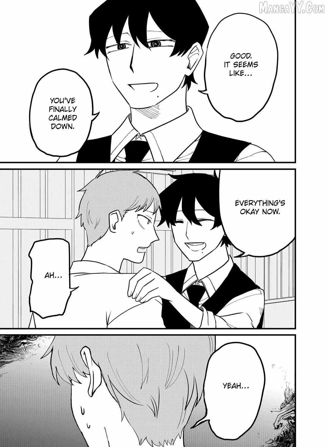 Ruling Girl Kubaru-chan - Chapter 55 - Page 15