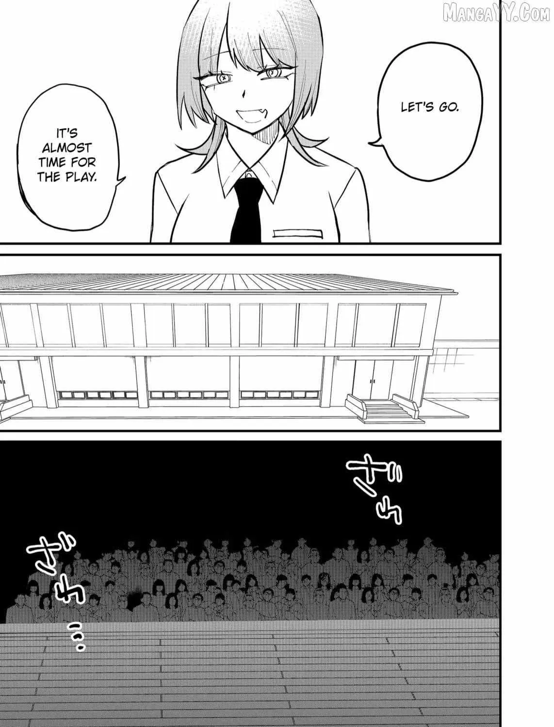 Ruling Girl Kubaru-chan - Chapter 56 - Page 1