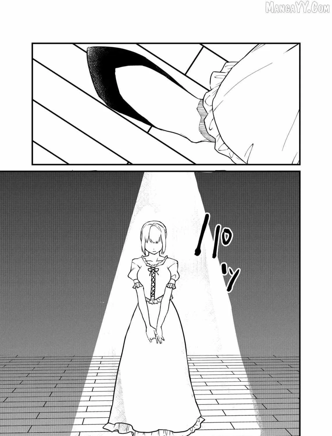 Ruling Girl Kubaru-chan - Chapter 56 - Page 9