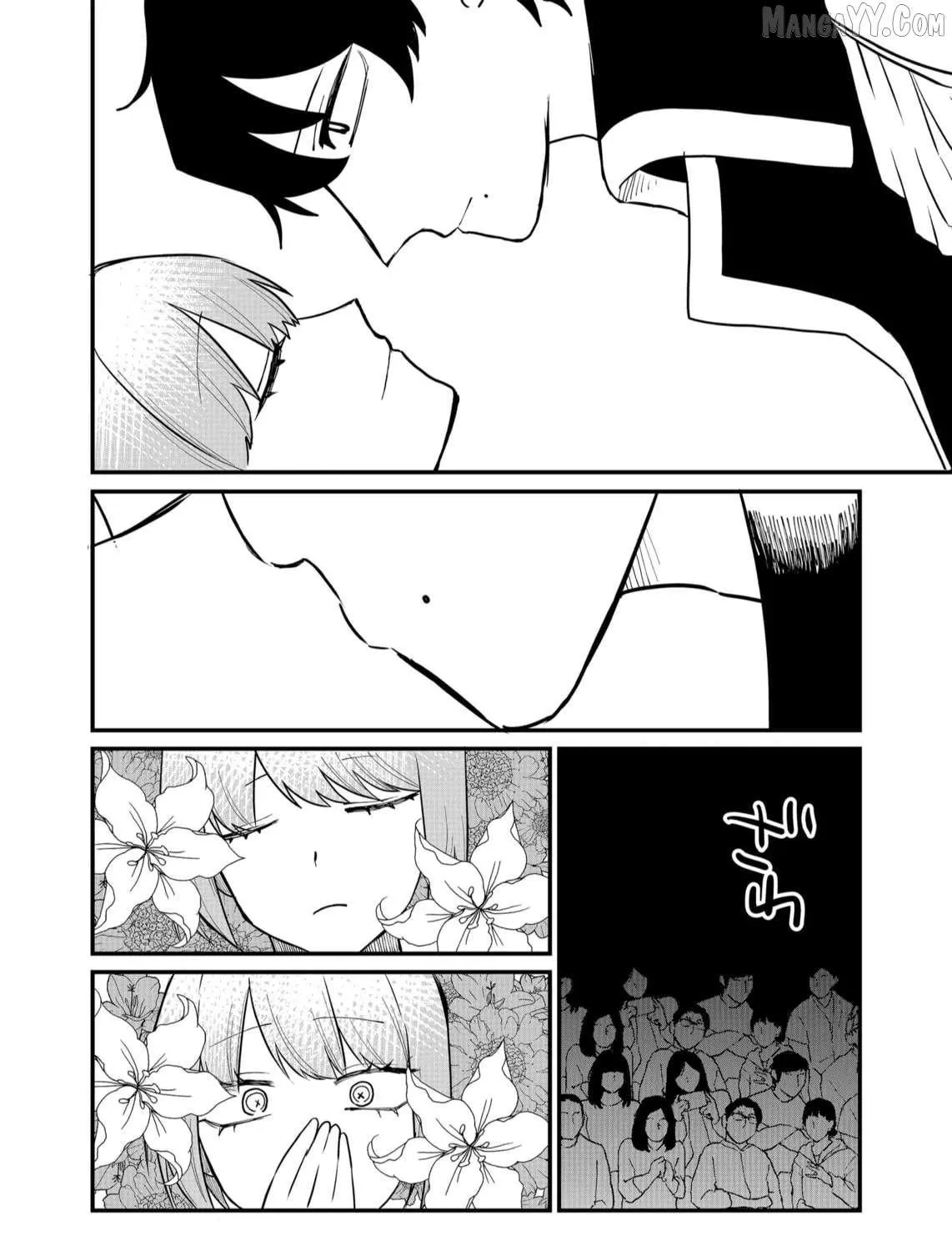 Ruling Girl Kubaru-chan - Chapter 56 - Page 19