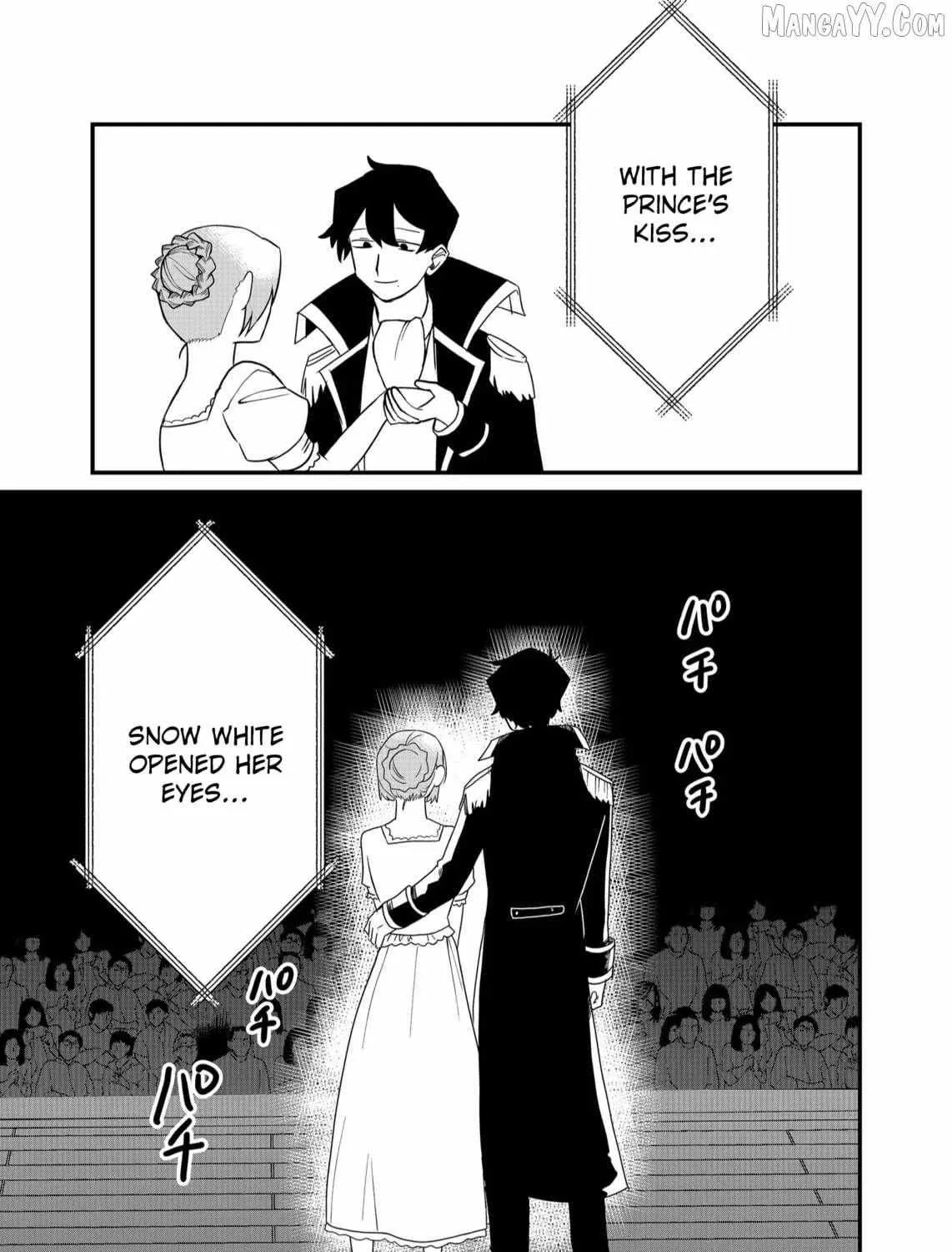 Ruling Girl Kubaru-chan - Chapter 56 - Page 21