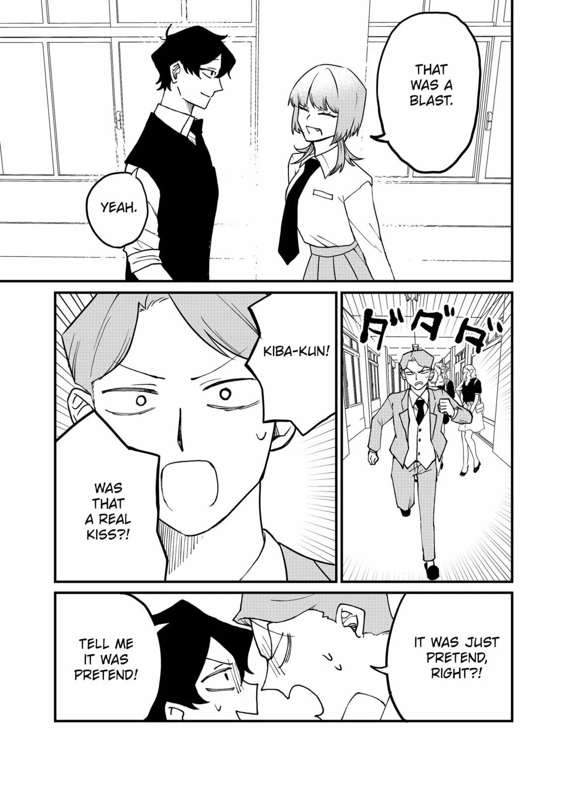 Ruling Girl Kubaru-chan - Chapter 57 - Page 3