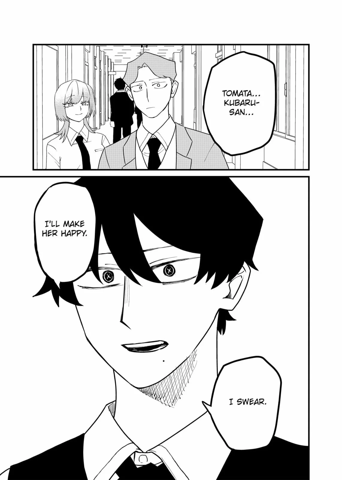 Ruling Girl Kubaru-chan - Chapter 57 - Page 9