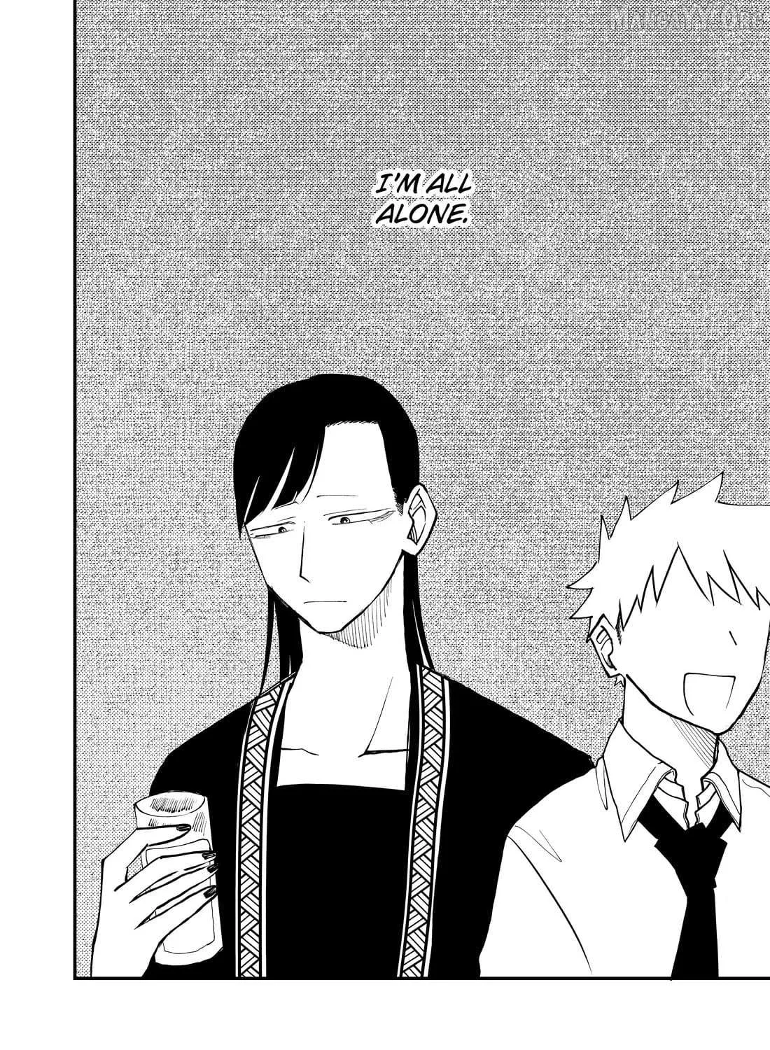 Ruling Girl Kubaru-chan - Chapter 58 - Page 2