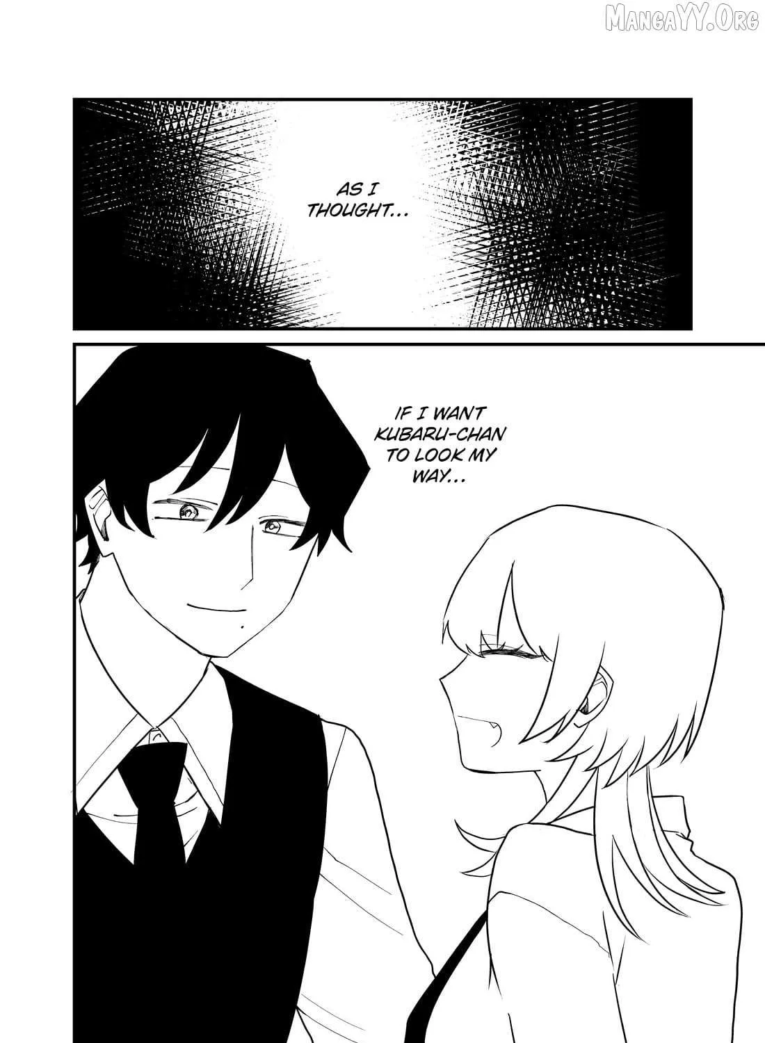 Ruling Girl Kubaru-chan - Chapter 58 - Page 13