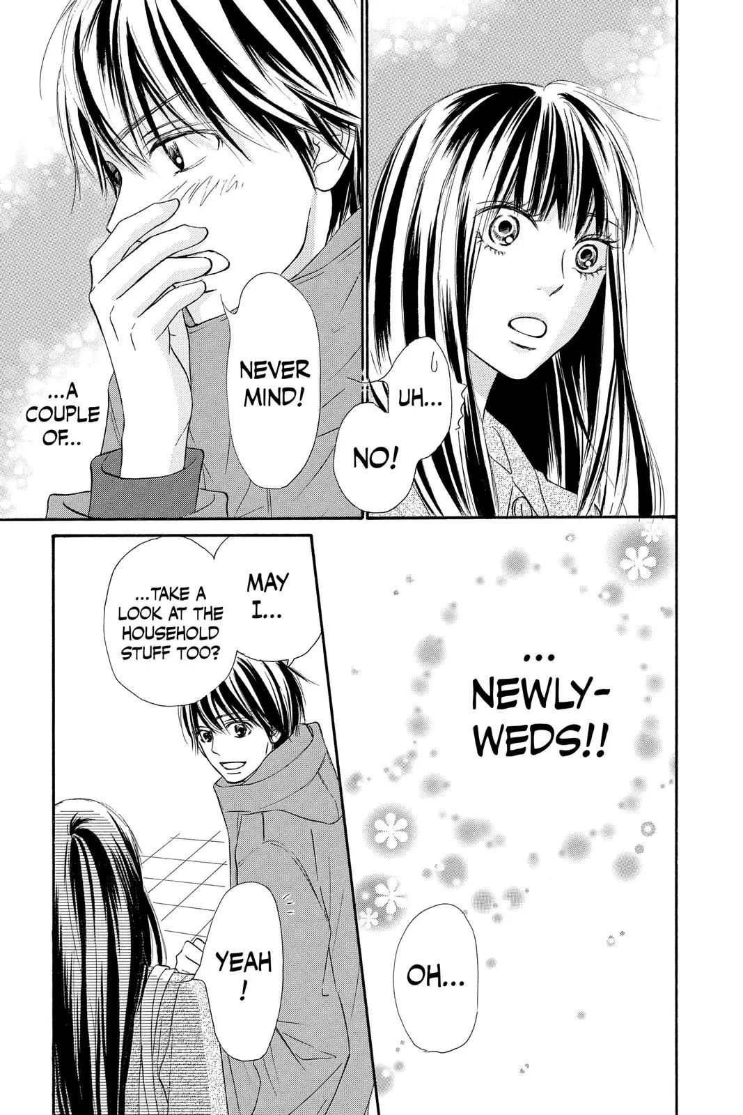 Kimi ni Todoke: From Me to You - Chapter 121 - Page 20