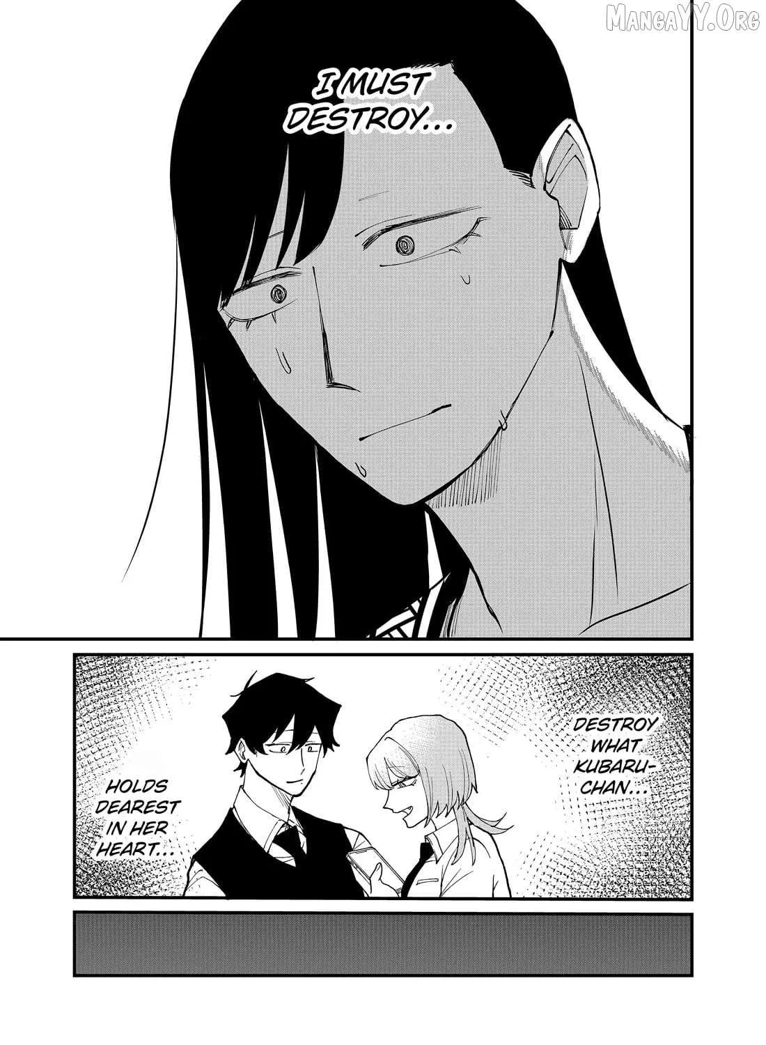 Ruling Girl Kubaru-chan - Chapter 58 - Page 15