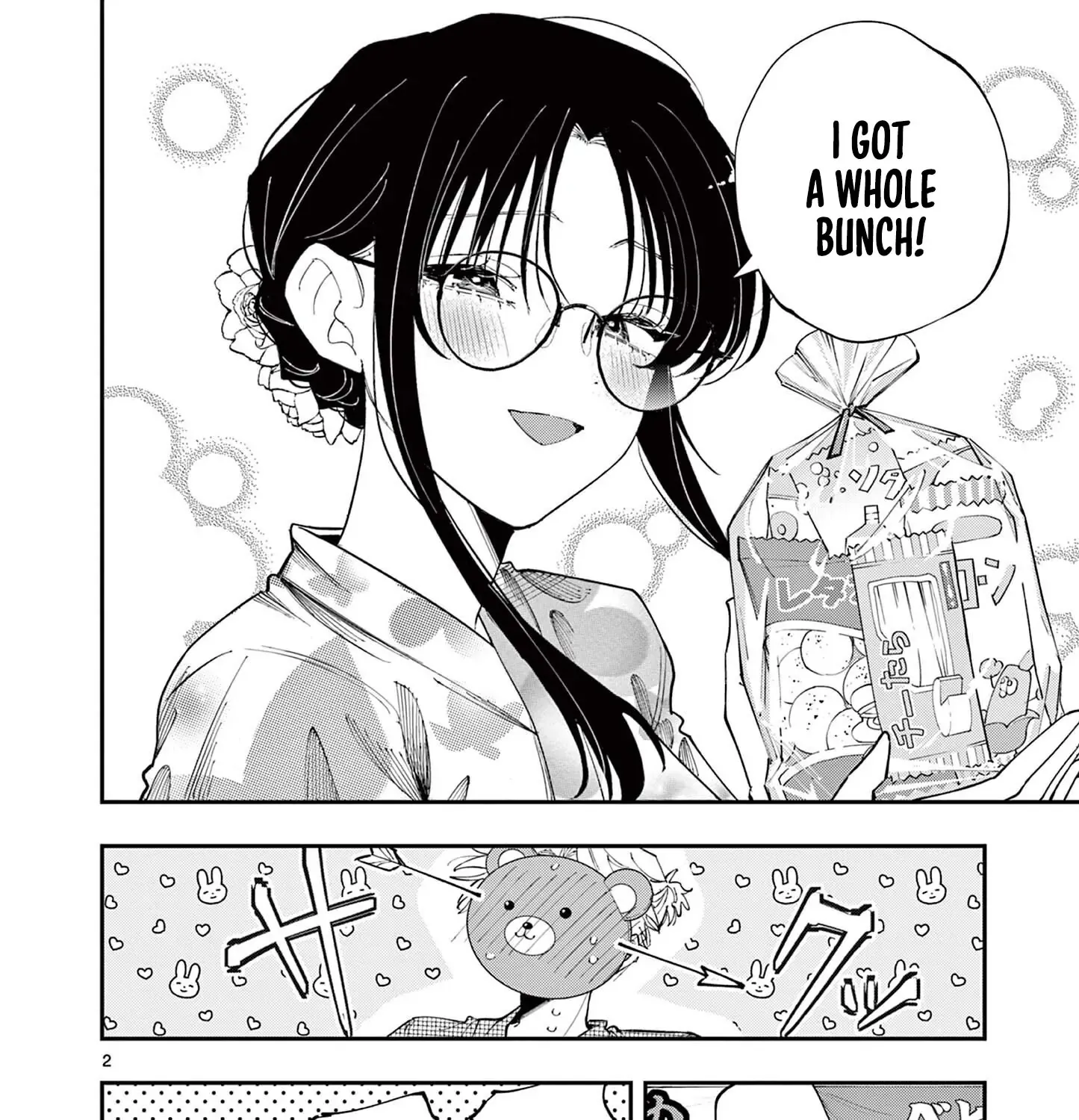 Tonari no Seki no Yatsu ga Souiu Me de Mitekuru - Chapter 83 - Page 3