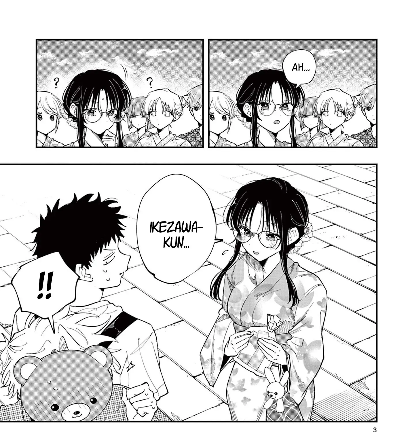 Tonari no Seki no Yatsu ga Souiu Me de Mitekuru - Chapter 83 - Page 5