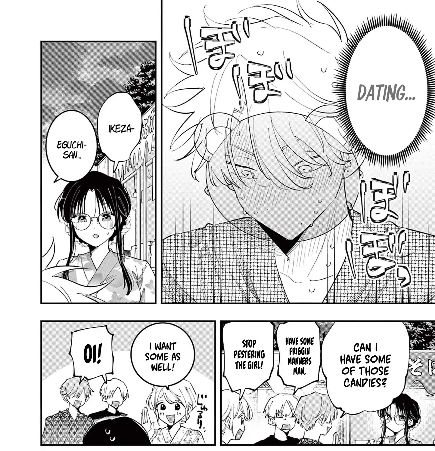 Tonari no Seki no Yatsu ga Souiu Me de Mitekuru - Chapter 83 - Page 7