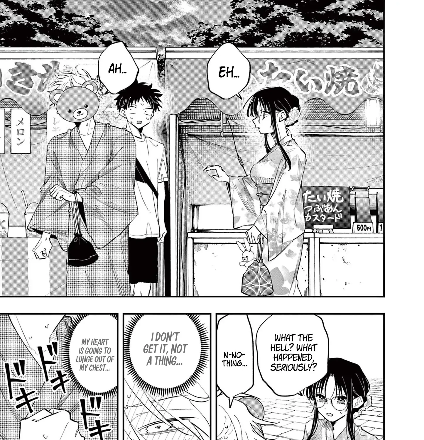 Tonari no Seki no Yatsu ga Souiu Me de Mitekuru - Chapter 83 - Page 13