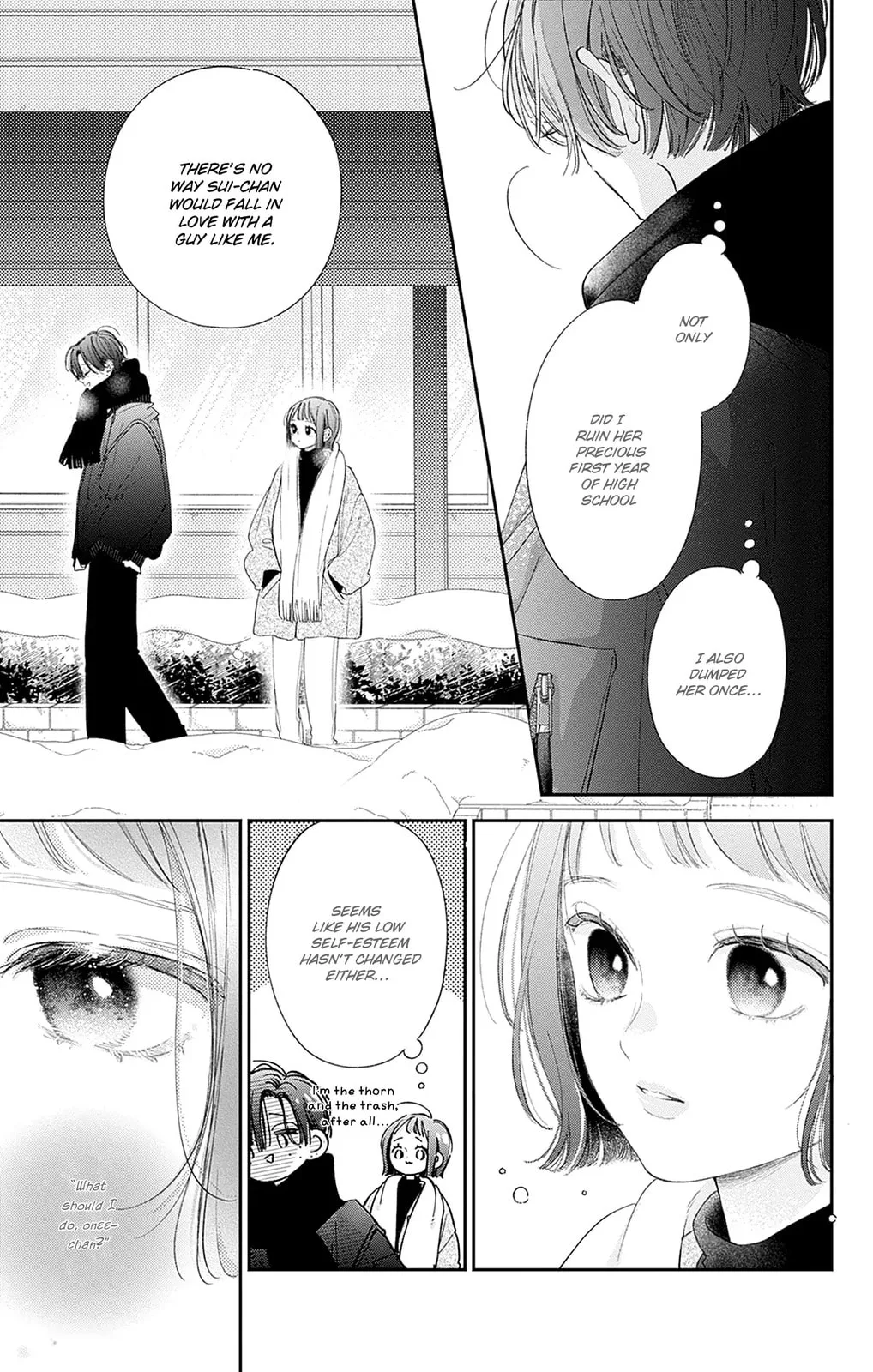 Midori Loves My Sister - Chapter 34 - Page 5