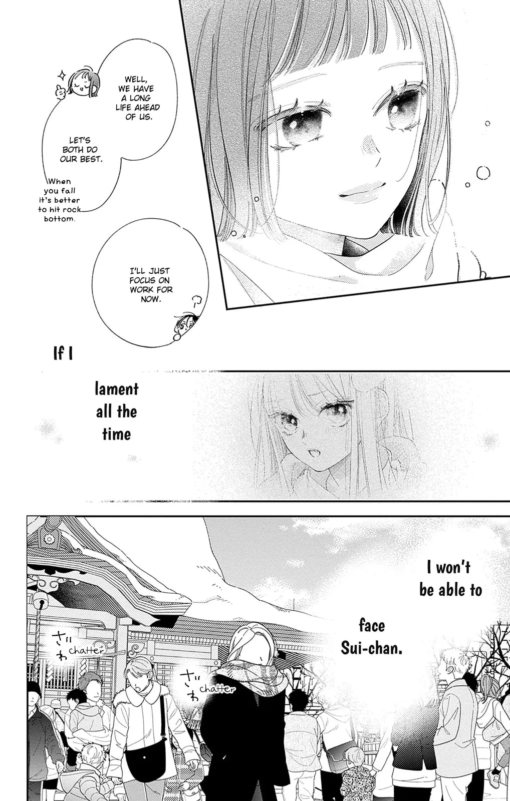 Midori Loves My Sister - Chapter 34 - Page 8
