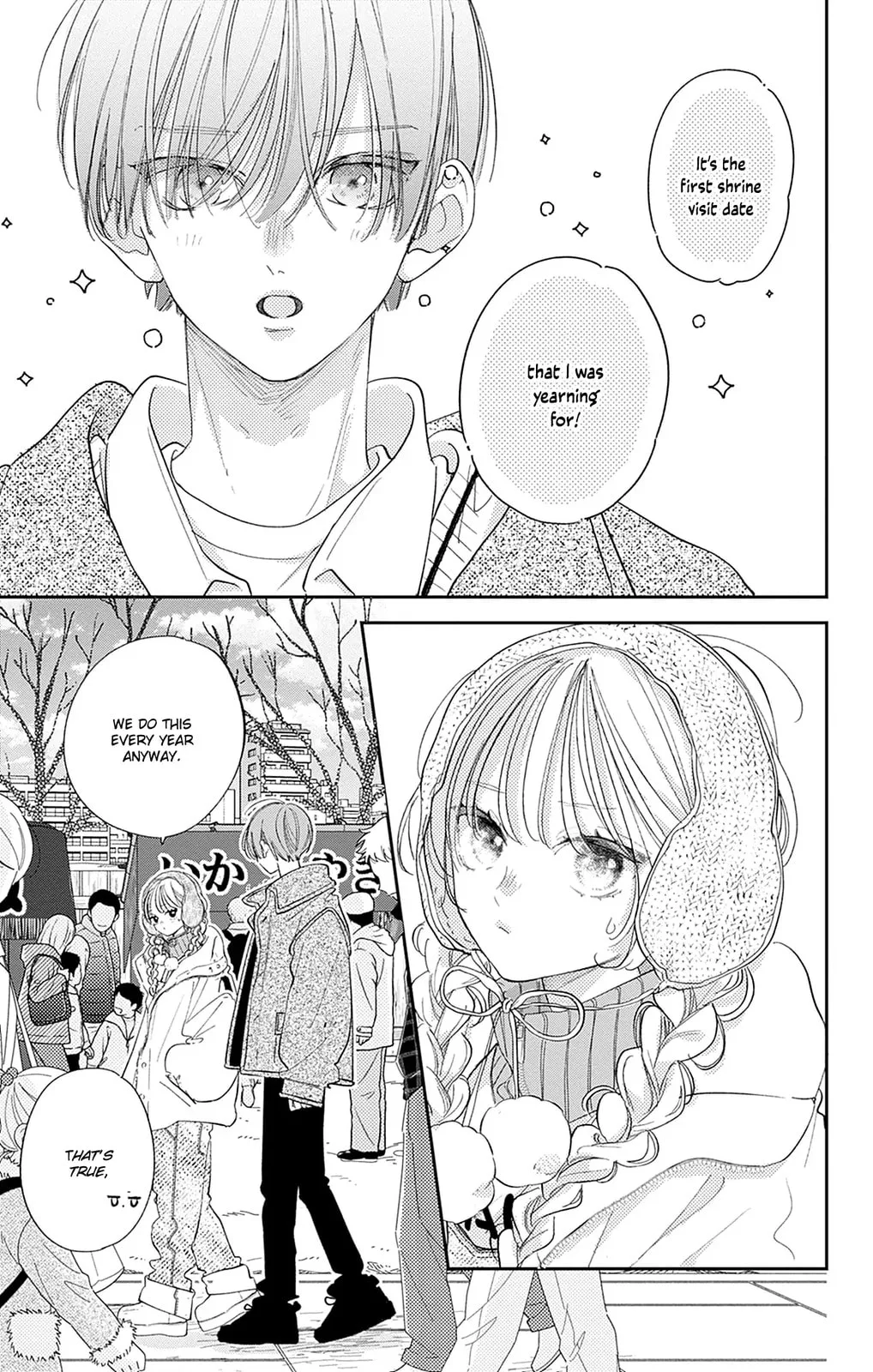 Midori Loves My Sister - Chapter 34 - Page 9