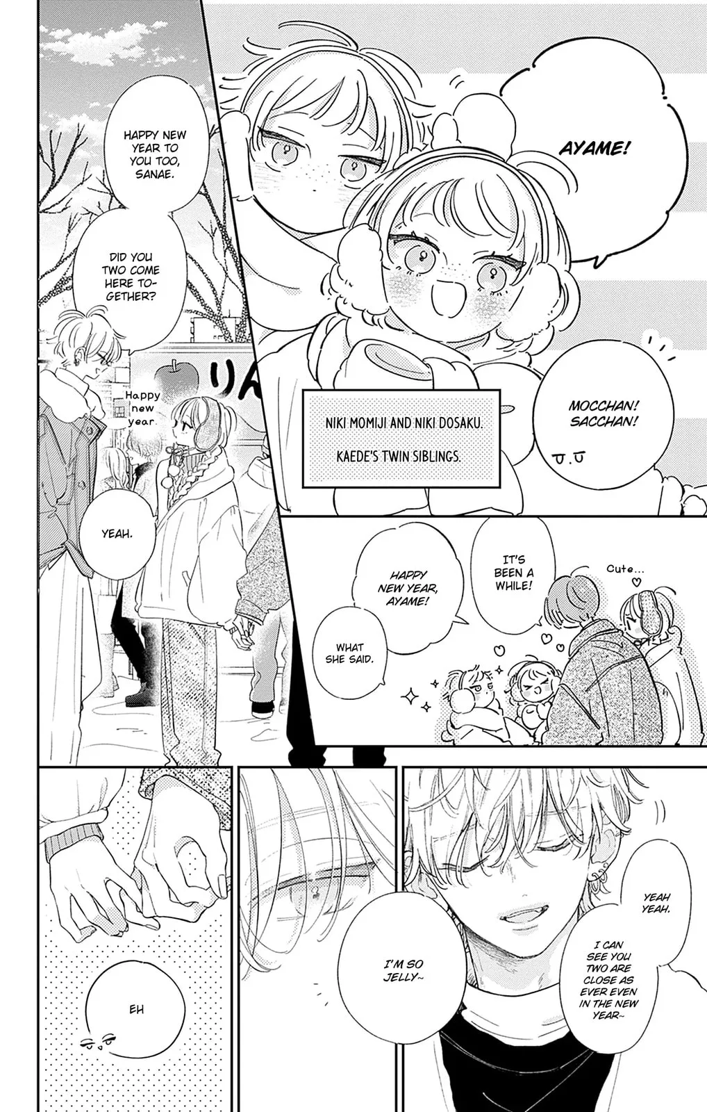 Midori Loves My Sister - Chapter 34 - Page 18