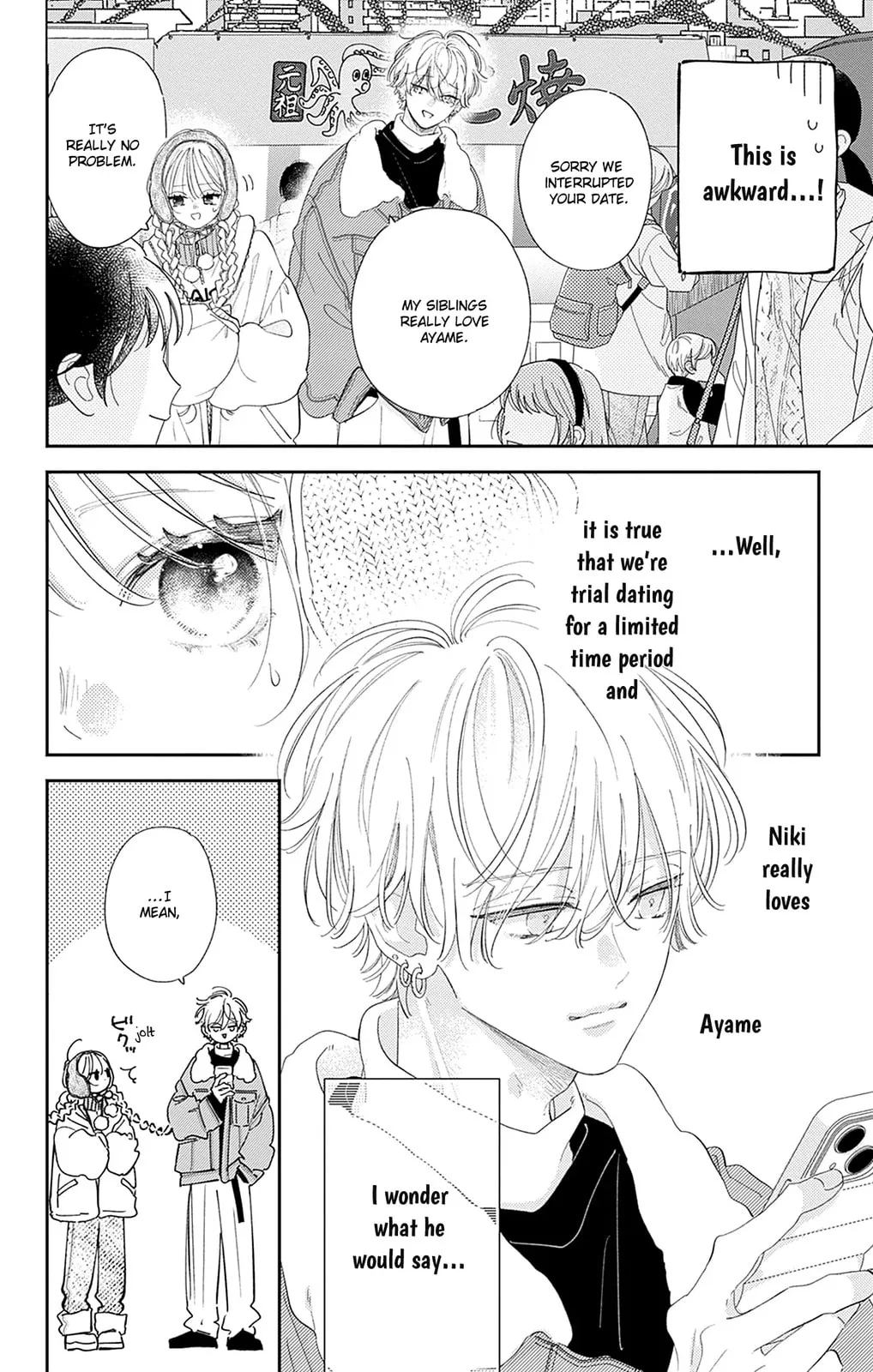 Midori Loves My Sister - Chapter 34 - Page 22