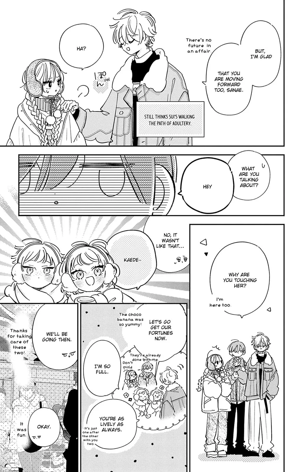 Midori Loves My Sister - Chapter 34 - Page 31