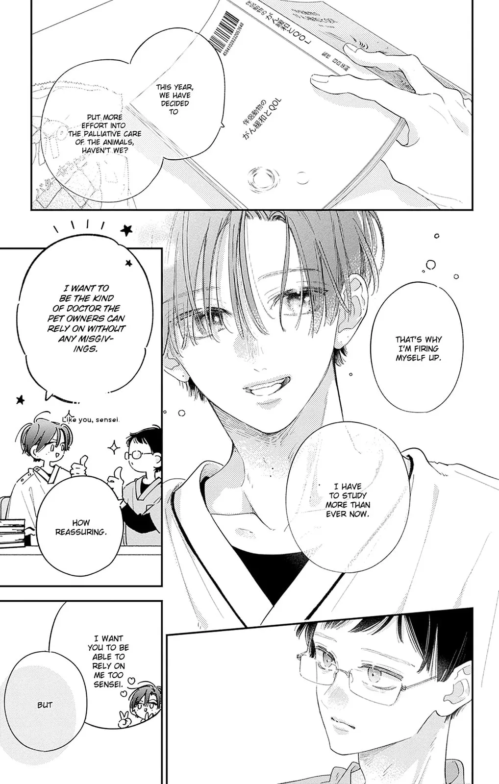 Midori Loves My Sister - Chapter 35 - Page 19