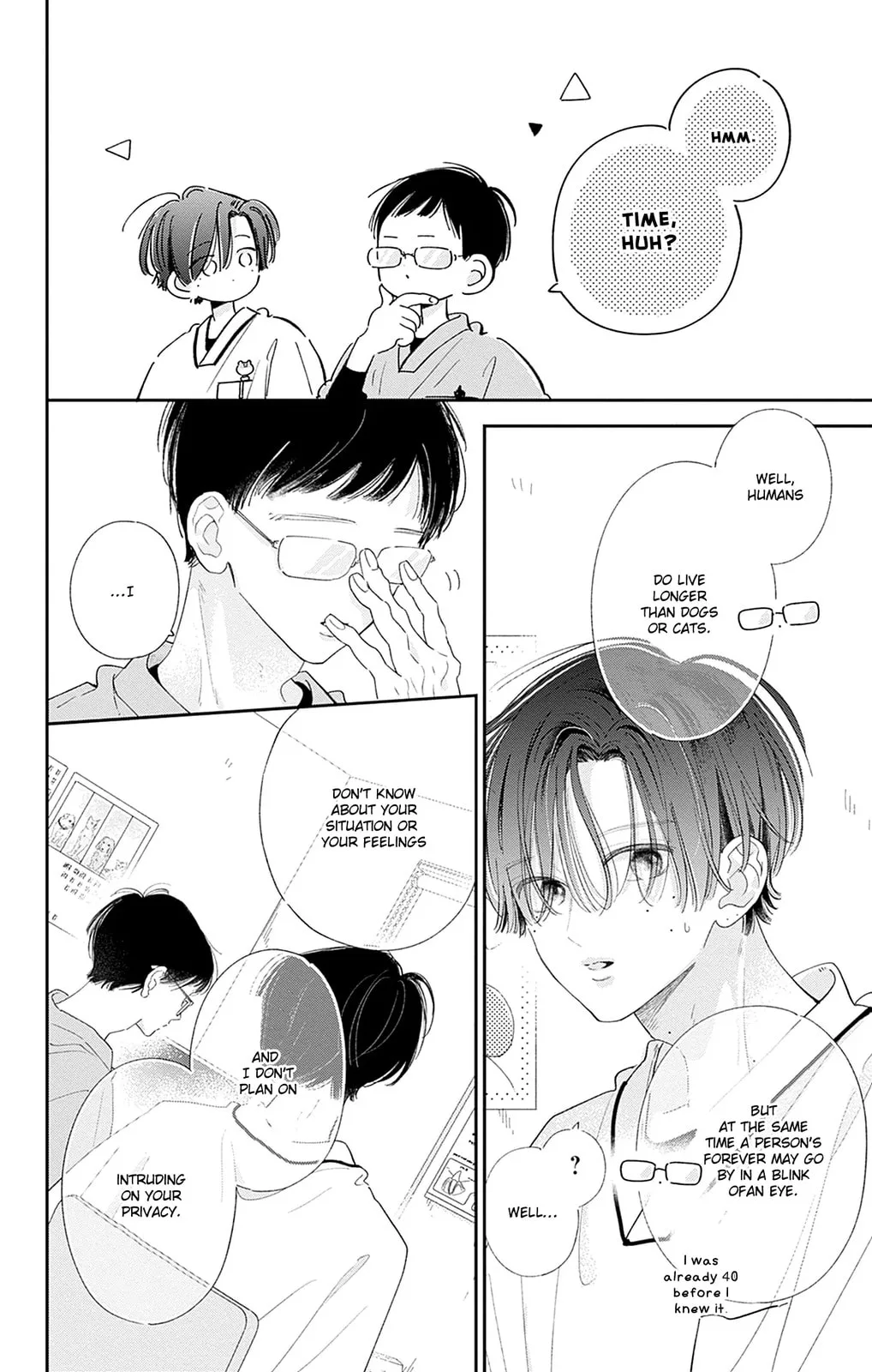 Midori Loves My Sister - Chapter 35 - Page 26