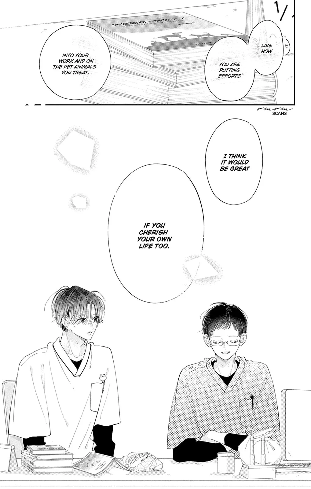 Midori Loves My Sister - Chapter 35 - Page 27