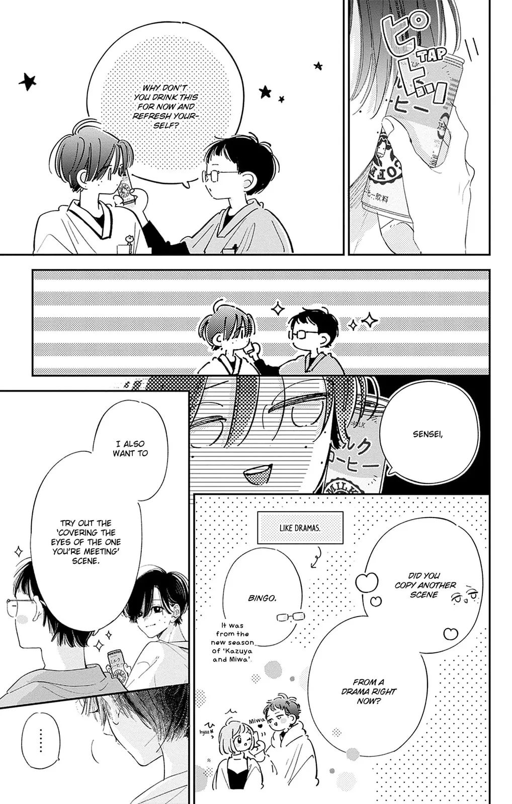 Midori Loves My Sister - Chapter 35 - Page 29