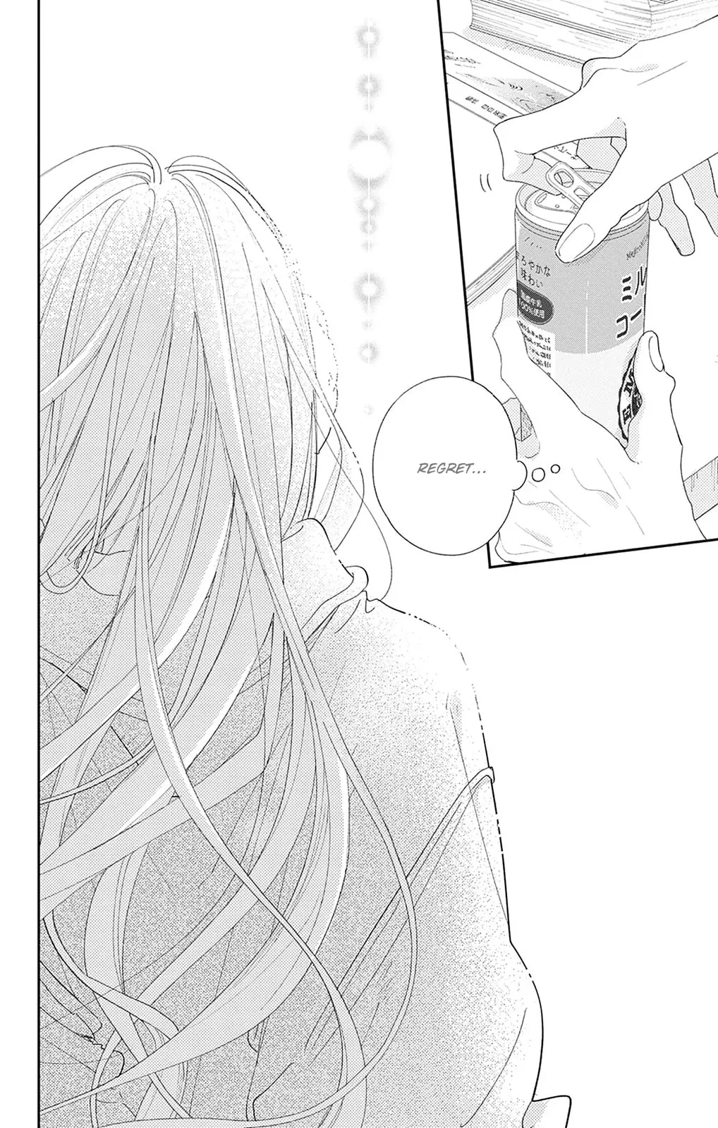 Midori Loves My Sister - Chapter 35 - Page 30