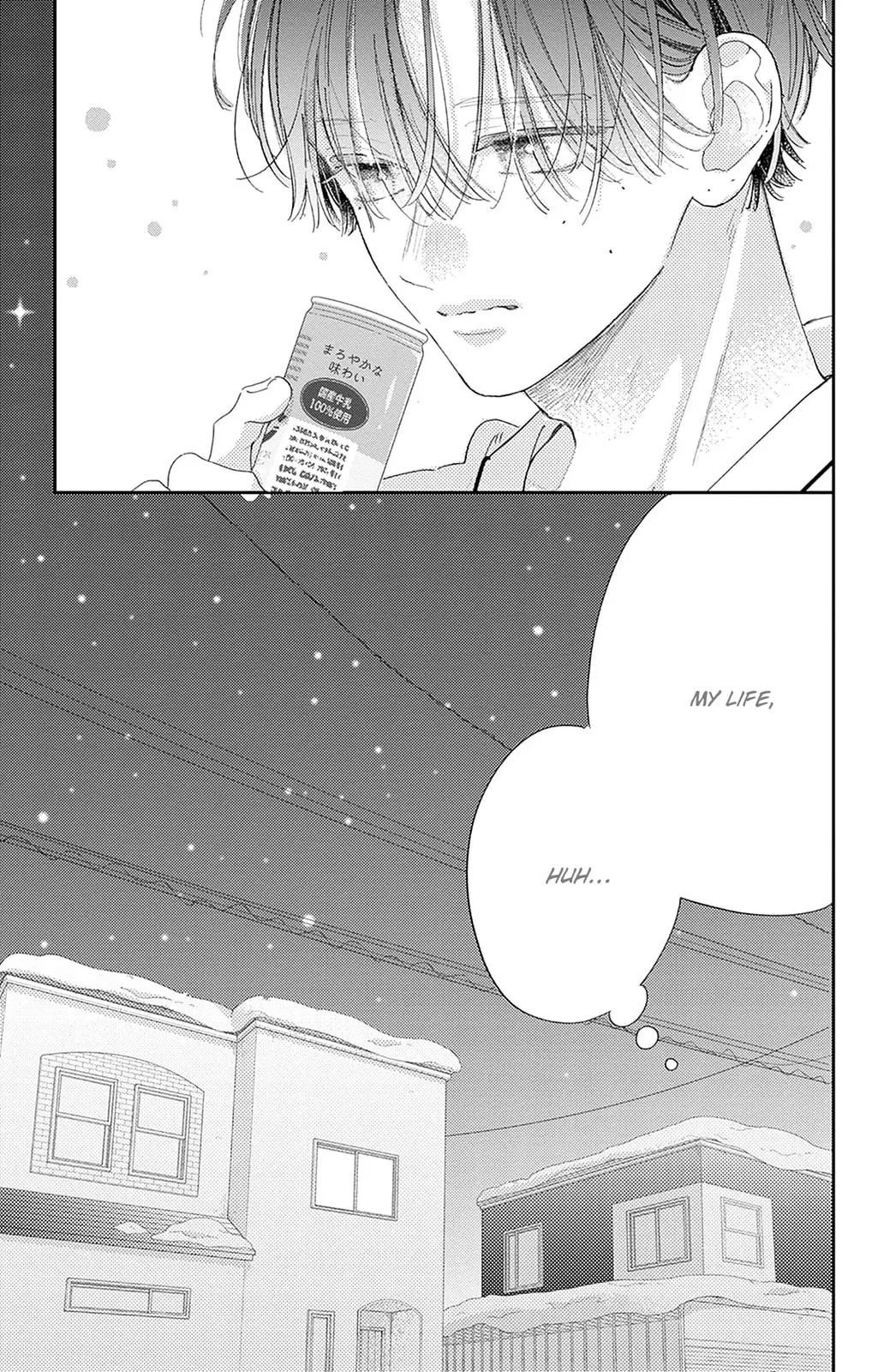 Midori Loves My Sister - Chapter 35 - Page 31