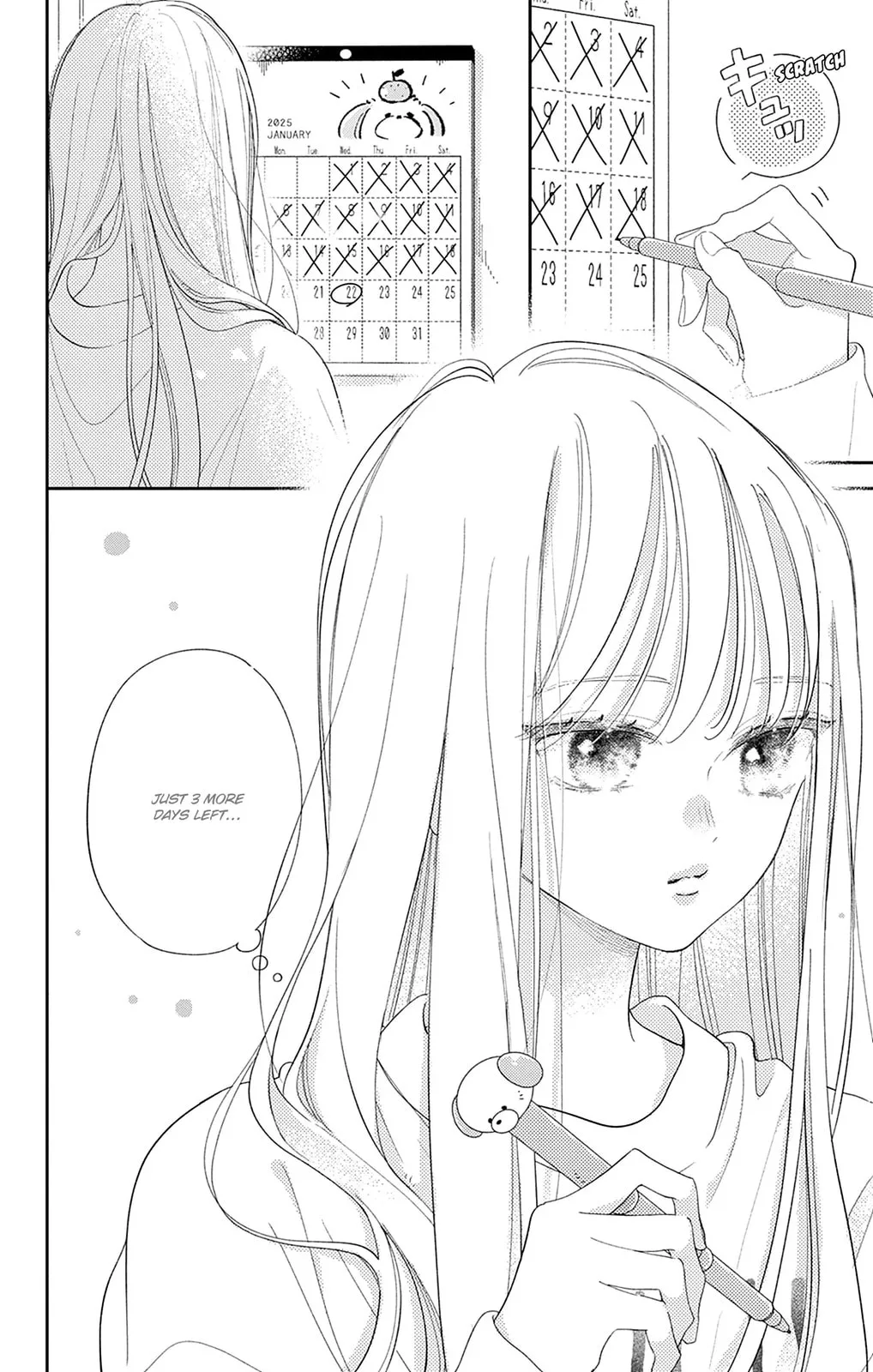 Midori Loves My Sister - Chapter 35 - Page 32
