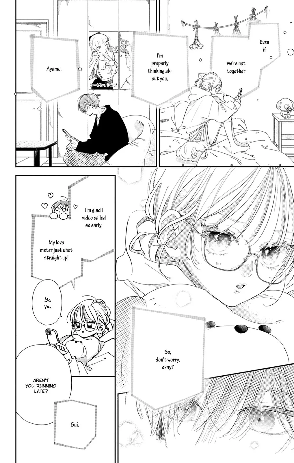 Midori Loves My Sister - Chapter 36 - Page 4