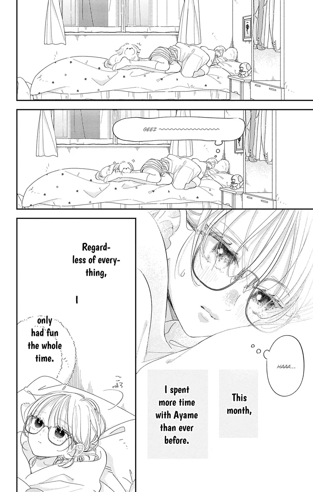 Midori Loves My Sister - Chapter 36 - Page 6
