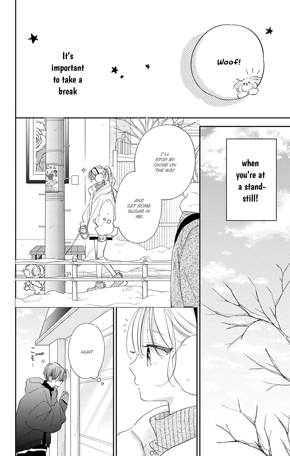 Midori Loves My Sister - Chapter 36 - Page 10