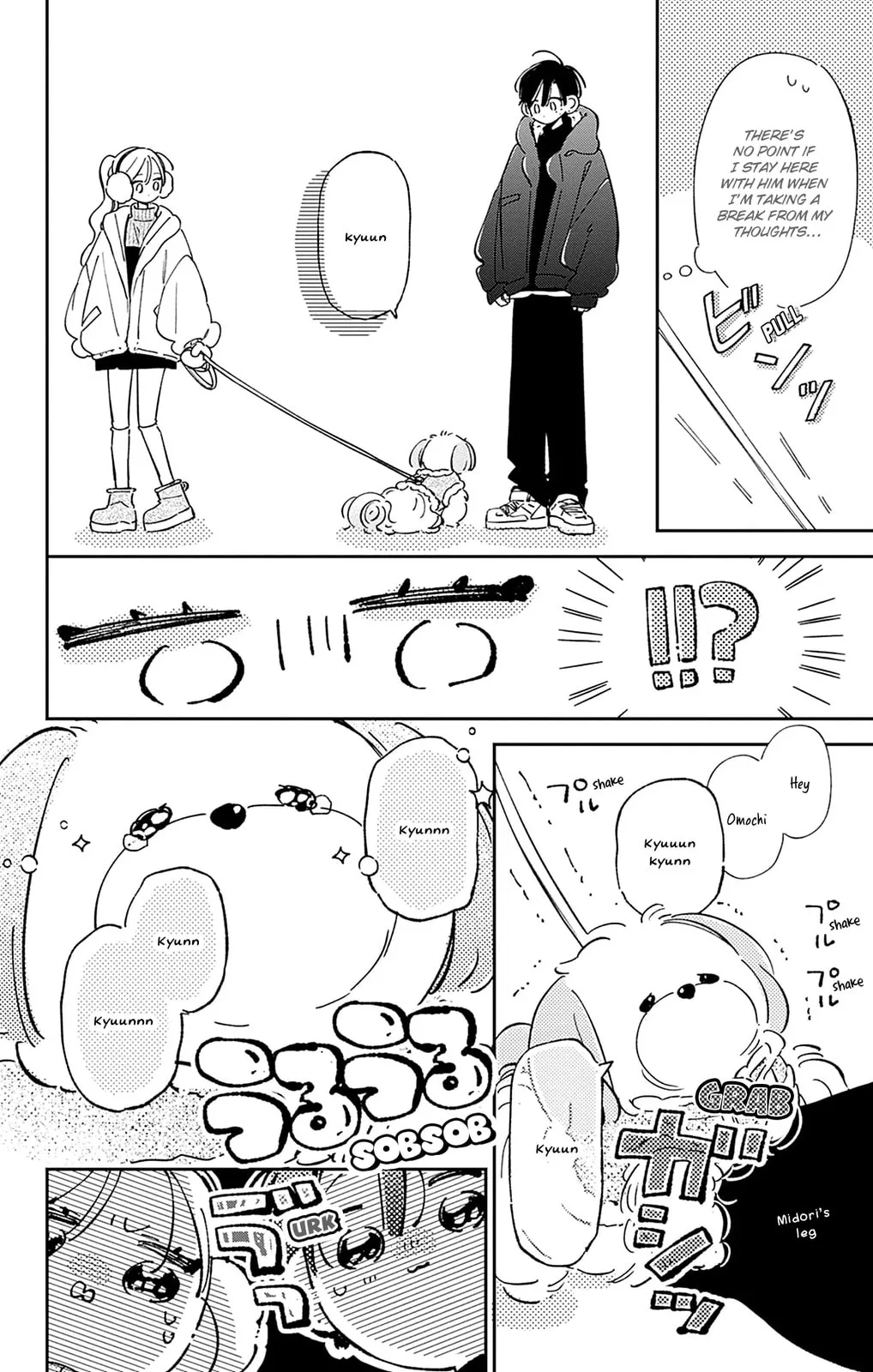 Midori Loves My Sister - Chapter 36 - Page 16