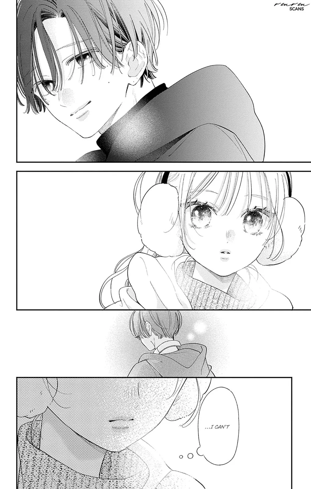 Midori Loves My Sister - Chapter 36 - Page 24