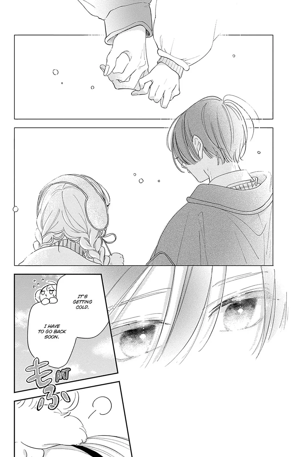 Midori Loves My Sister - Chapter 36 - Page 26
