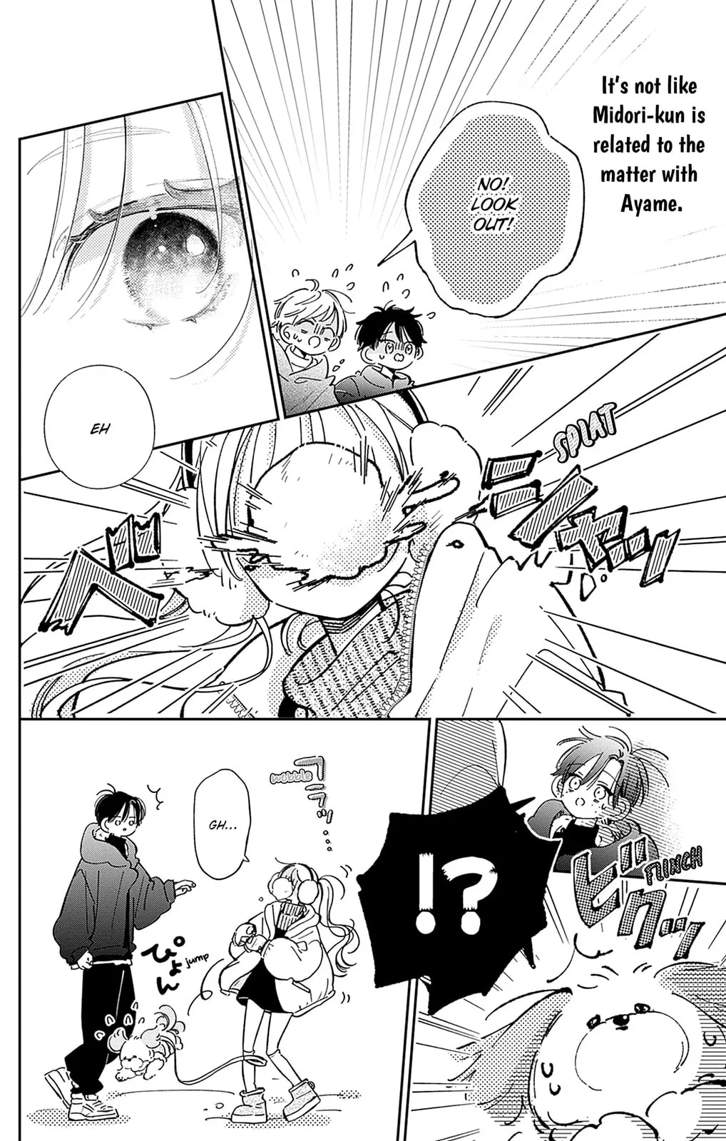 Midori Loves My Sister - Chapter 36 - Page 32