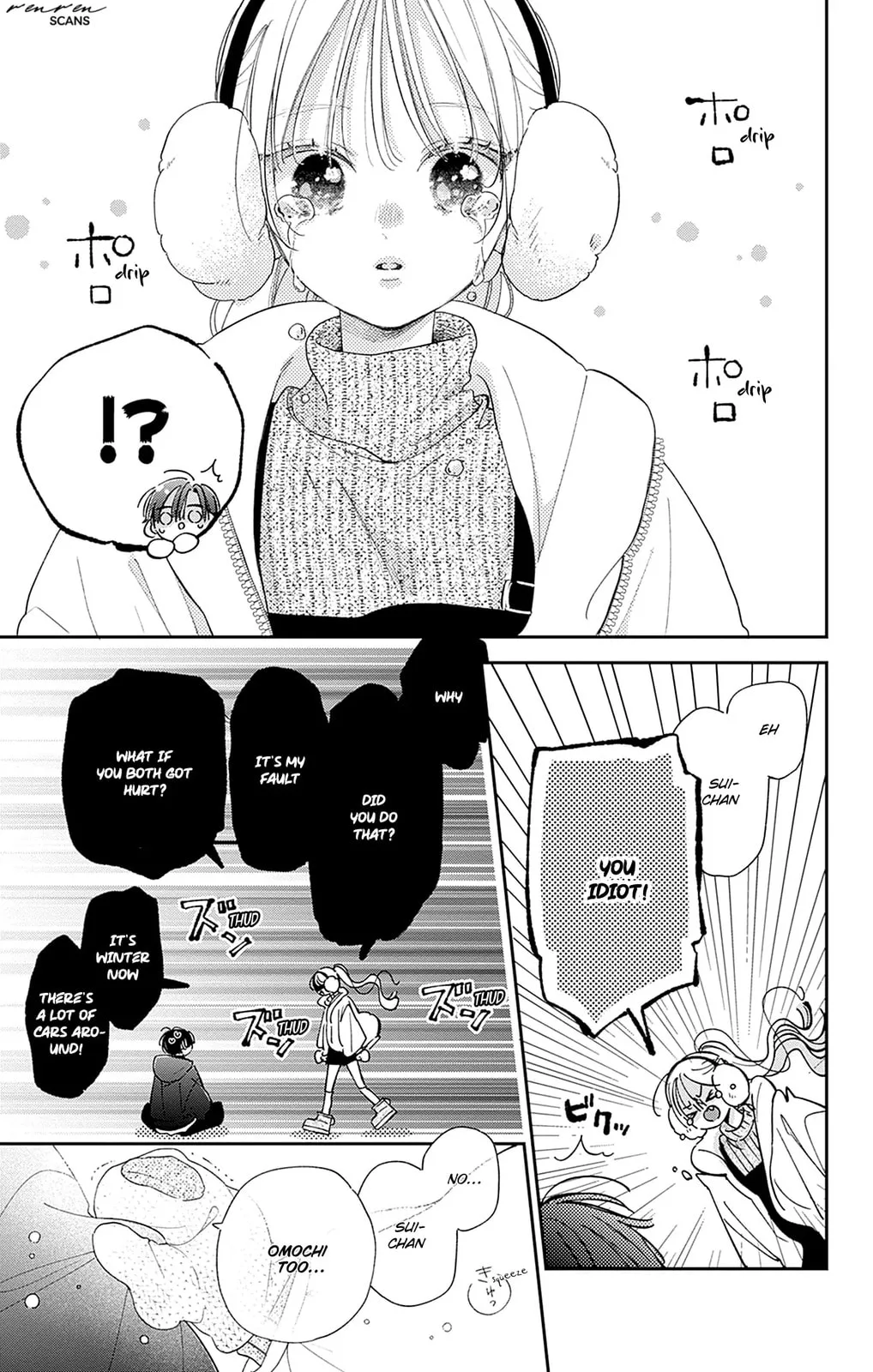 Midori Loves My Sister - Chapter 36 - Page 37