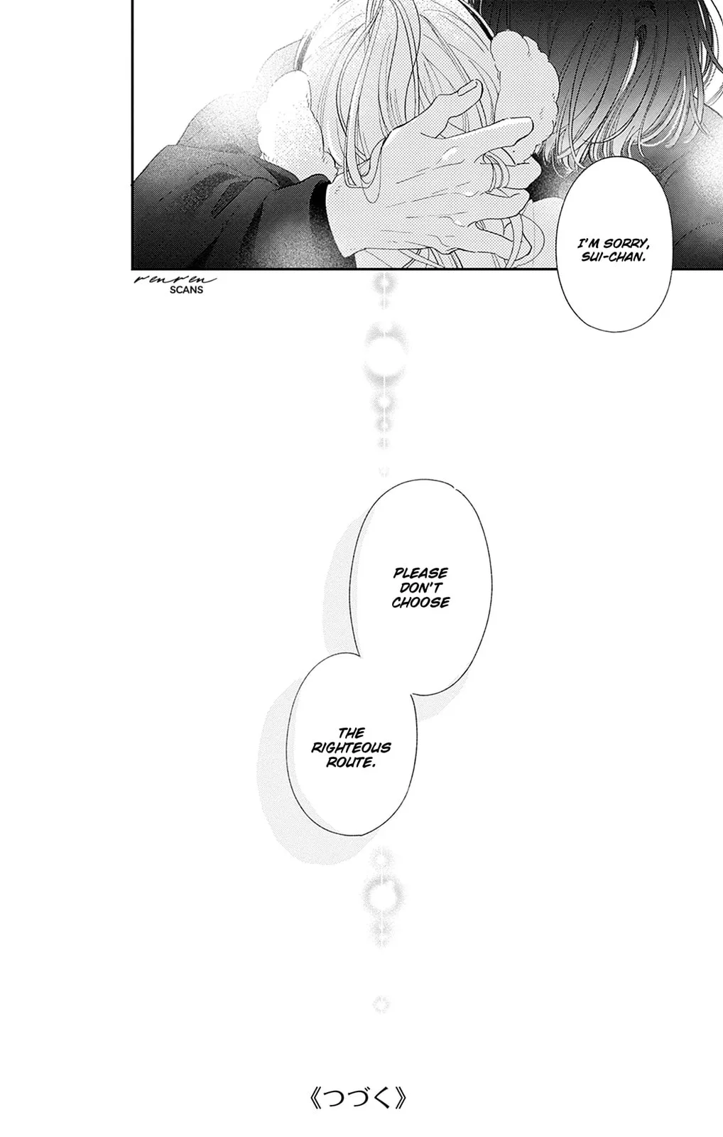 Midori Loves My Sister - Chapter 36 - Page 42
