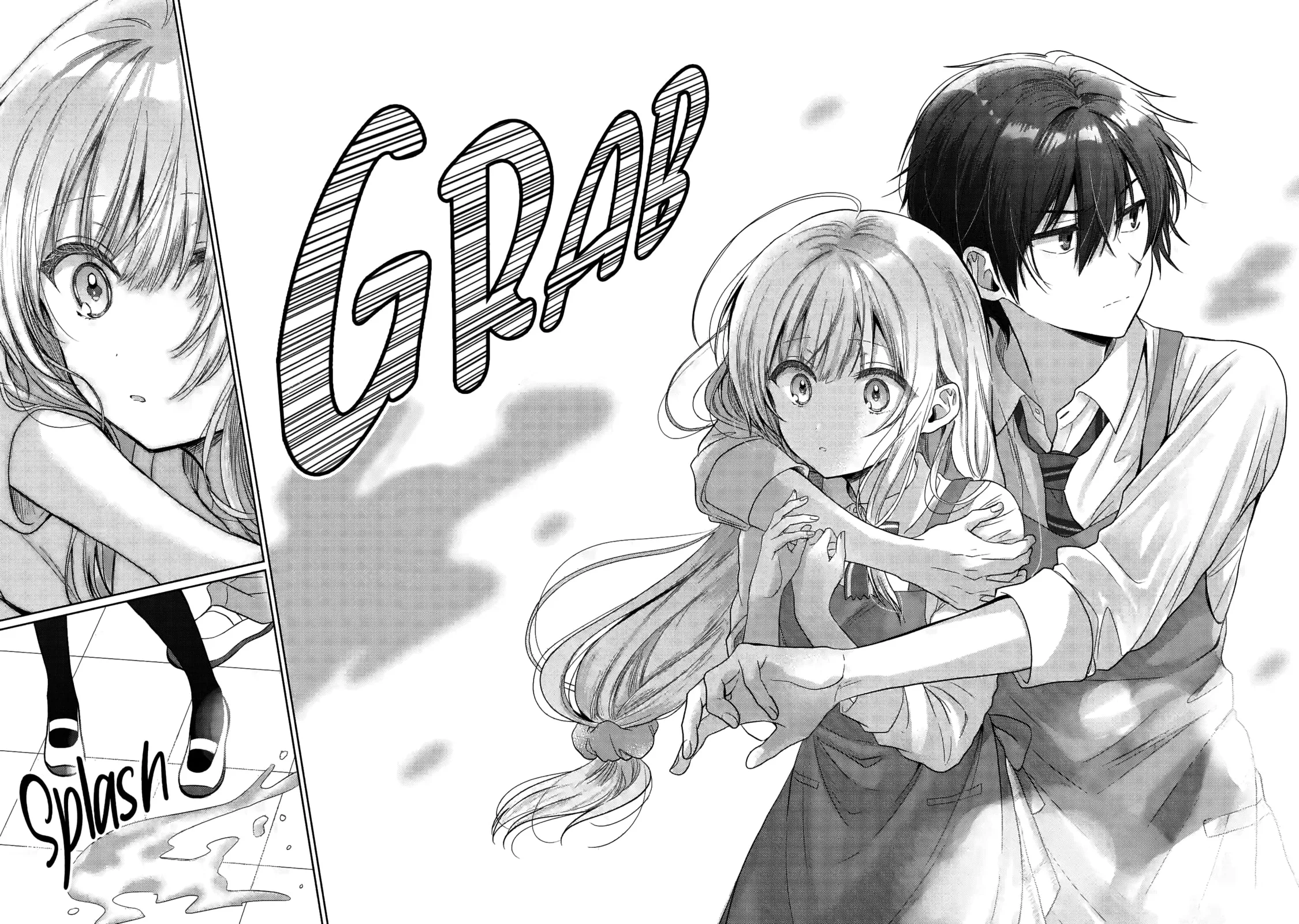 The Angel Next Door Spoils Me Rotten - Chapter 26.2 - Page 5