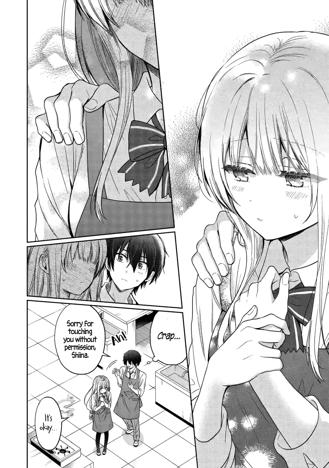 The Angel Next Door Spoils Me Rotten - Chapter 26.2 - Page 8