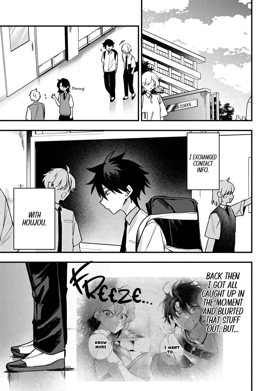 Osoraku Kanojo wa Ore no Aniki wo Neratteru - Chapter 18 - Page 1