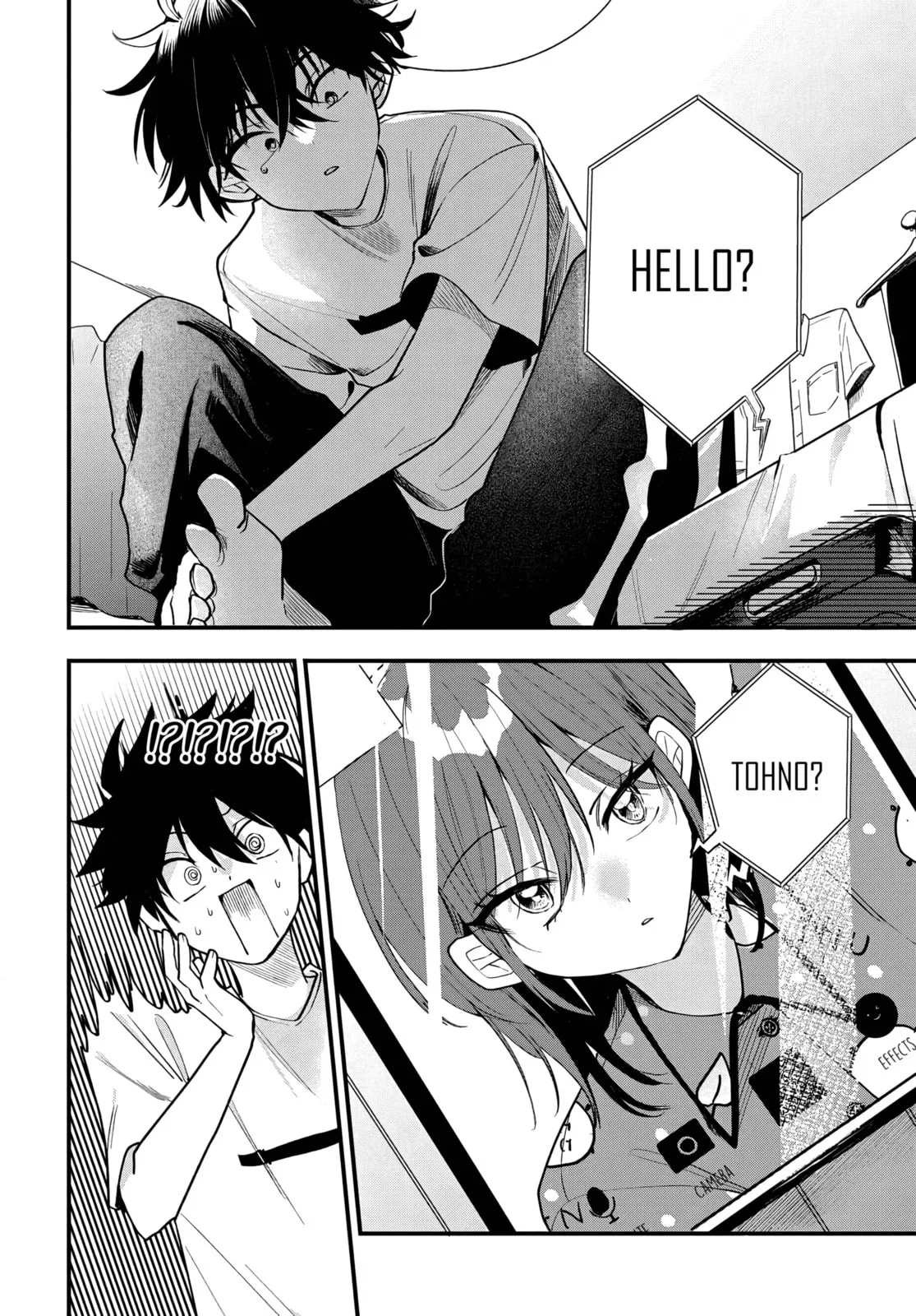 Osoraku Kanojo wa Ore no Aniki wo Neratteru - Chapter 18 - Page 12