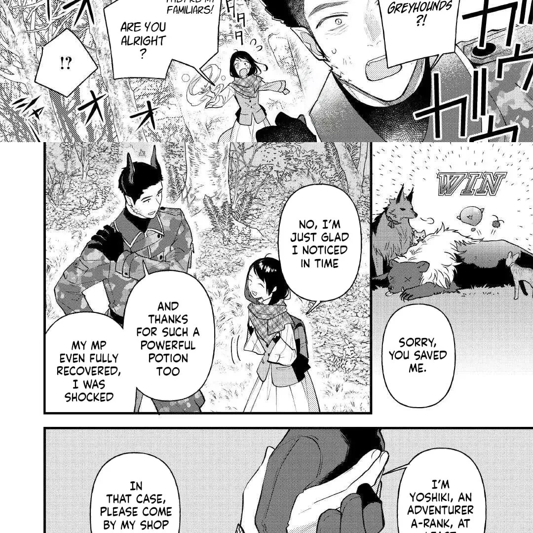Tenisaki wa Kusushi ga Sukunai Sekaideshita - Chapter 30 - Page 5