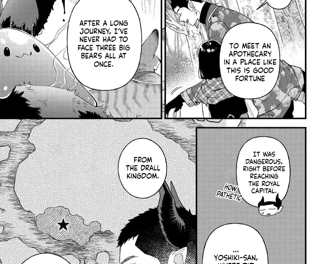Tenisaki wa Kusushi ga Sukunai Sekaideshita - Chapter 30 - Page 7