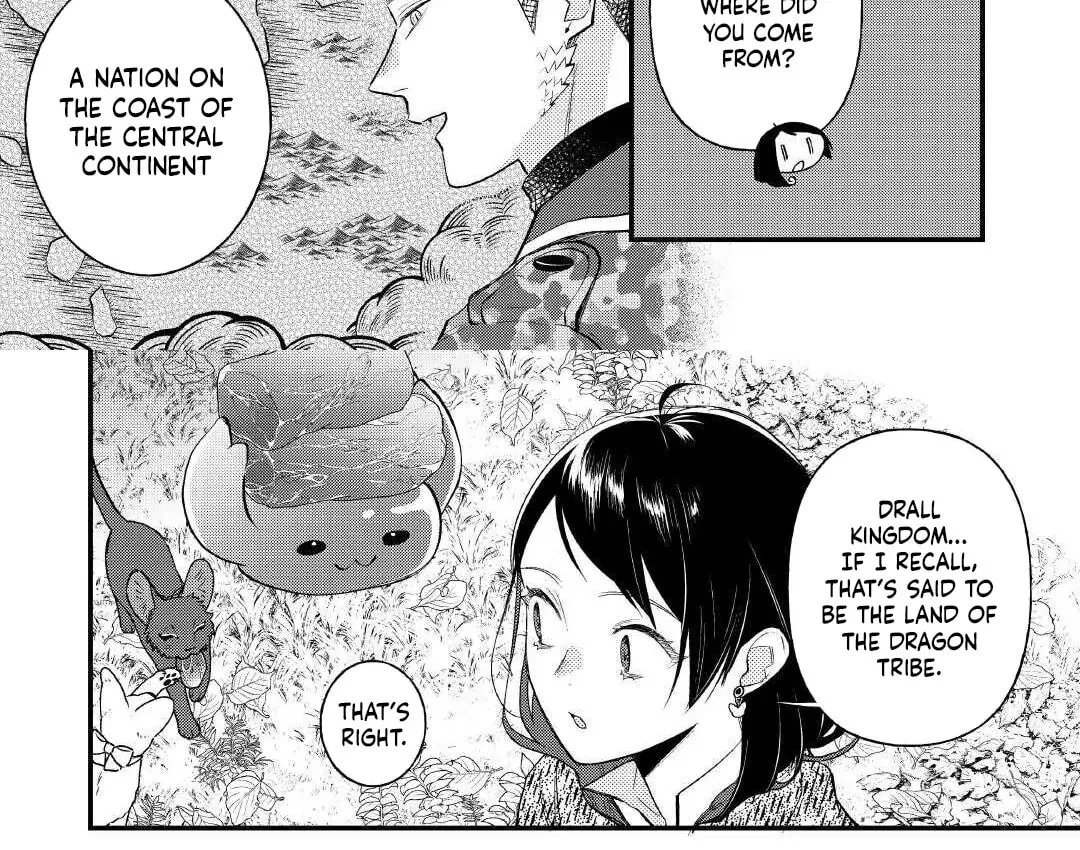 Tenisaki wa Kusushi ga Sukunai Sekaideshita - Chapter 30 - Page 8