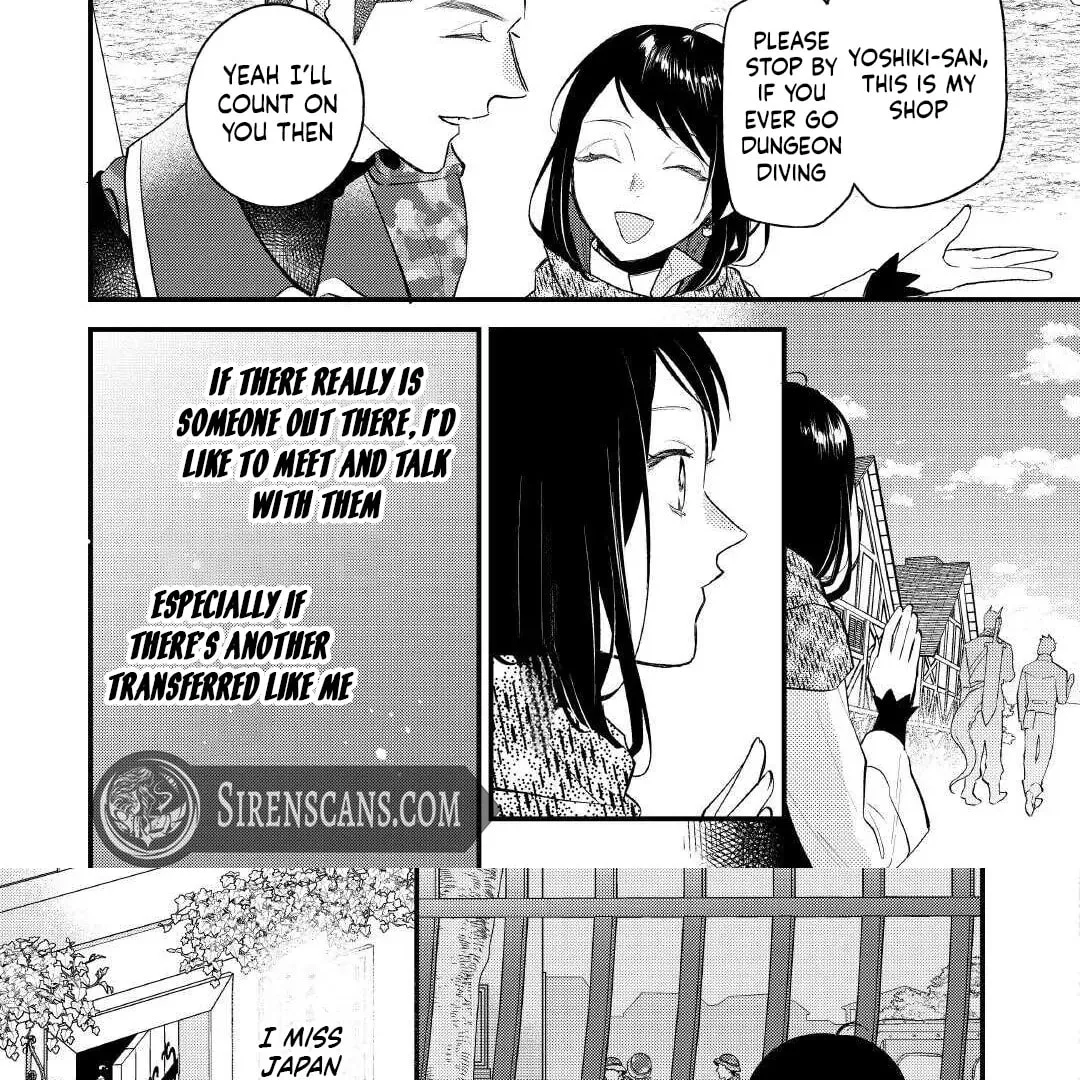 Tenisaki wa Kusushi ga Sukunai Sekaideshita - Chapter 30 - Page 12