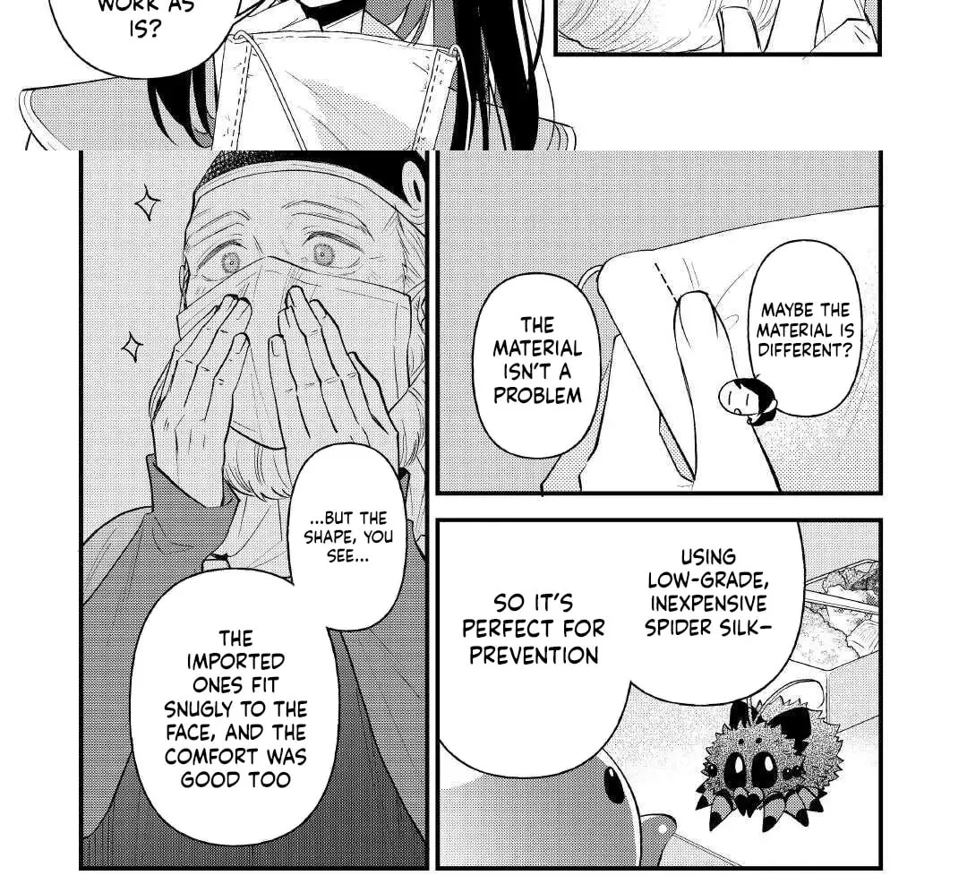 Tenisaki wa Kusushi ga Sukunai Sekaideshita - Chapter 30 - Page 17