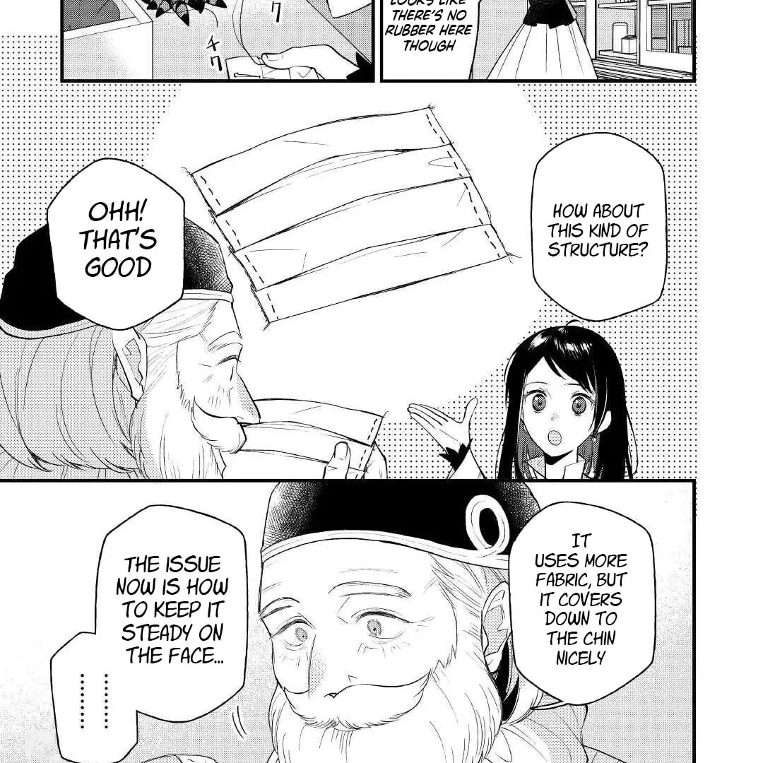 Tenisaki wa Kusushi ga Sukunai Sekaideshita - Chapter 30 - Page 19