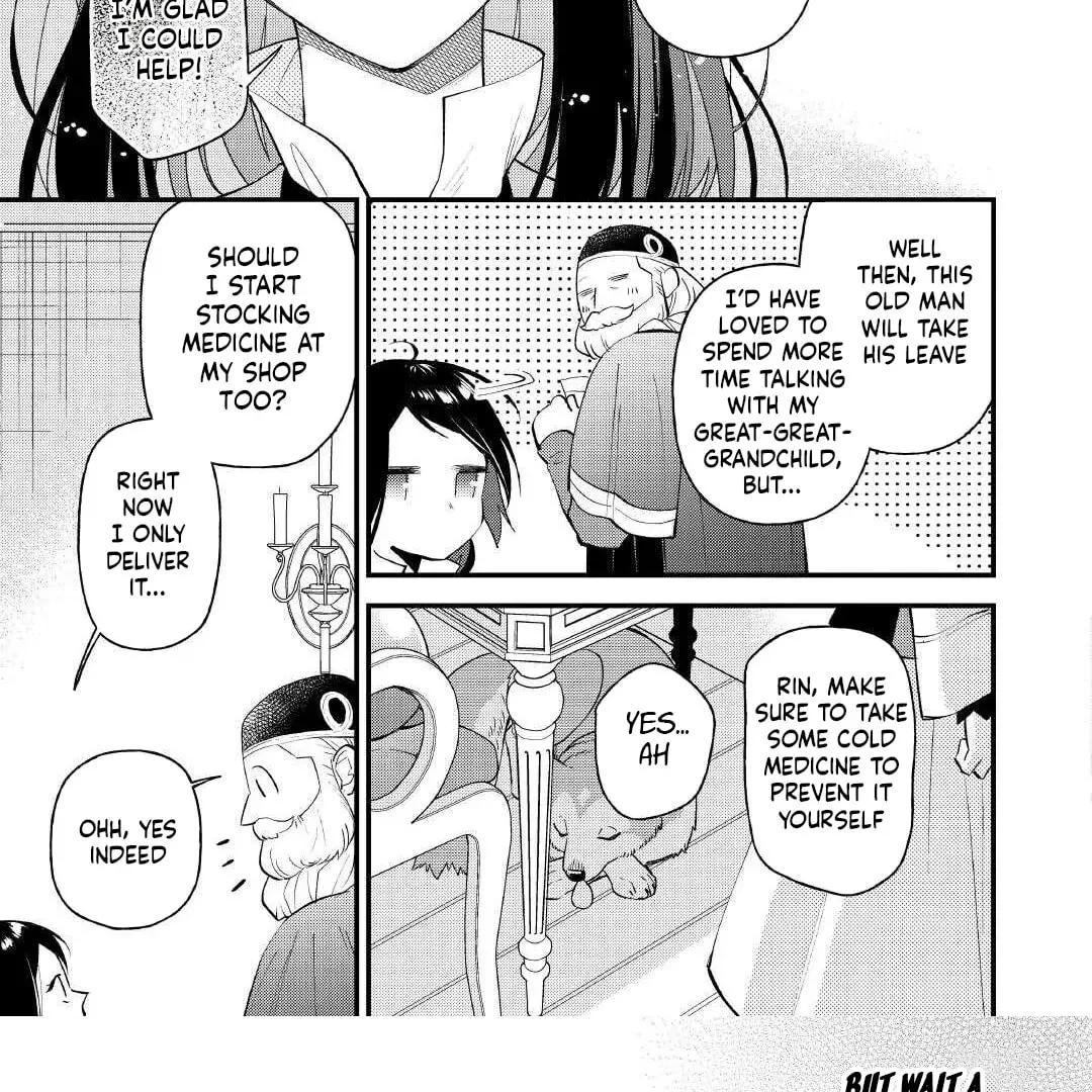 Tenisaki wa Kusushi ga Sukunai Sekaideshita - Chapter 30 - Page 22