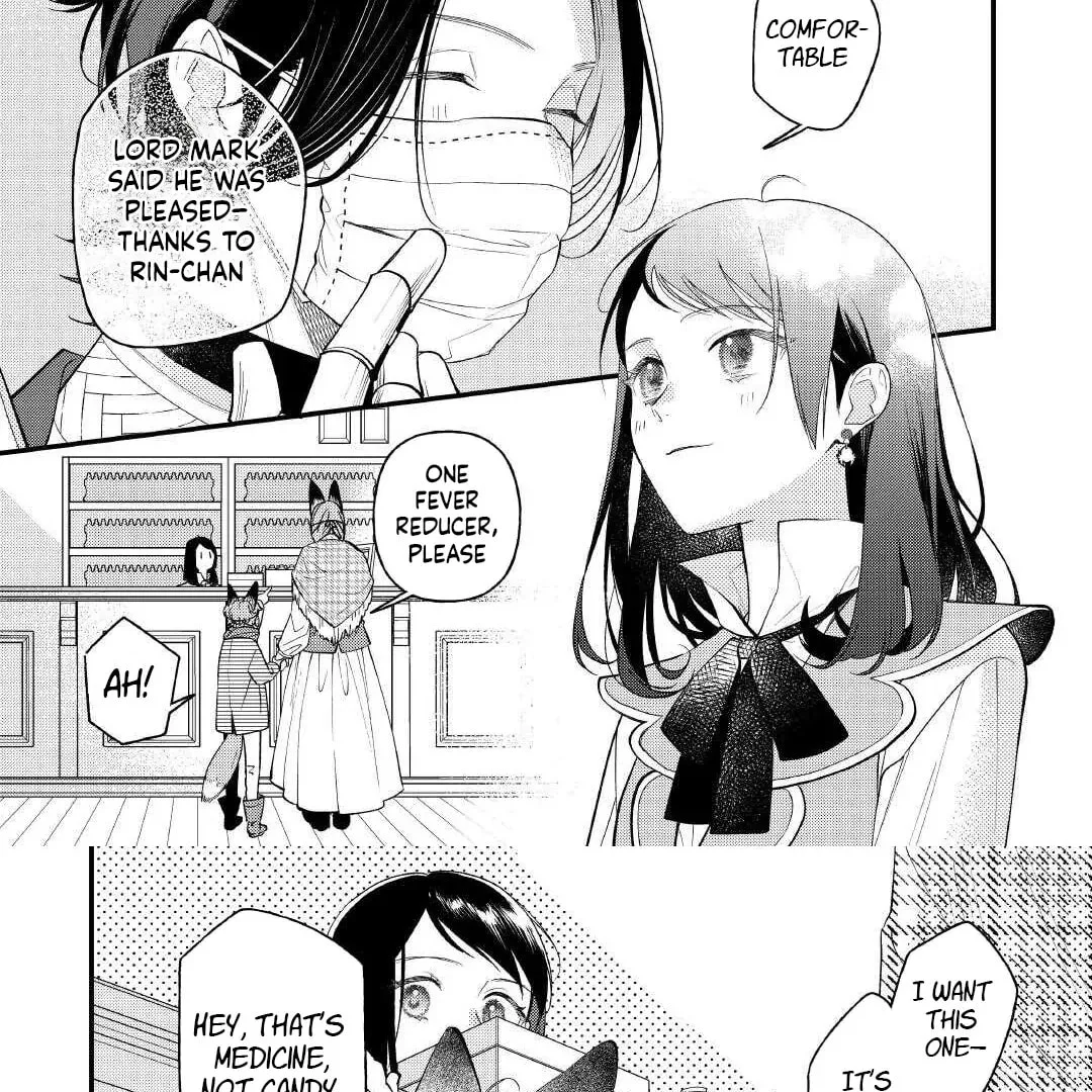 Tenisaki wa Kusushi ga Sukunai Sekaideshita - Chapter 30 - Page 25